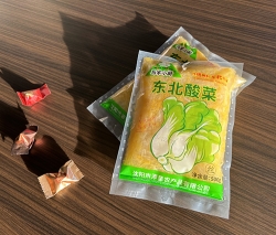 马家小厨东北酸菜